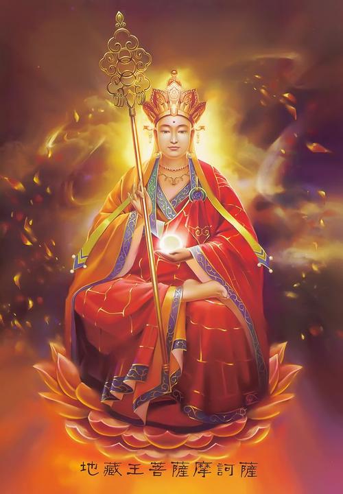 红孩儿被观音收作童子，牛魔王一家很抵触，道家看不起佛门修行？