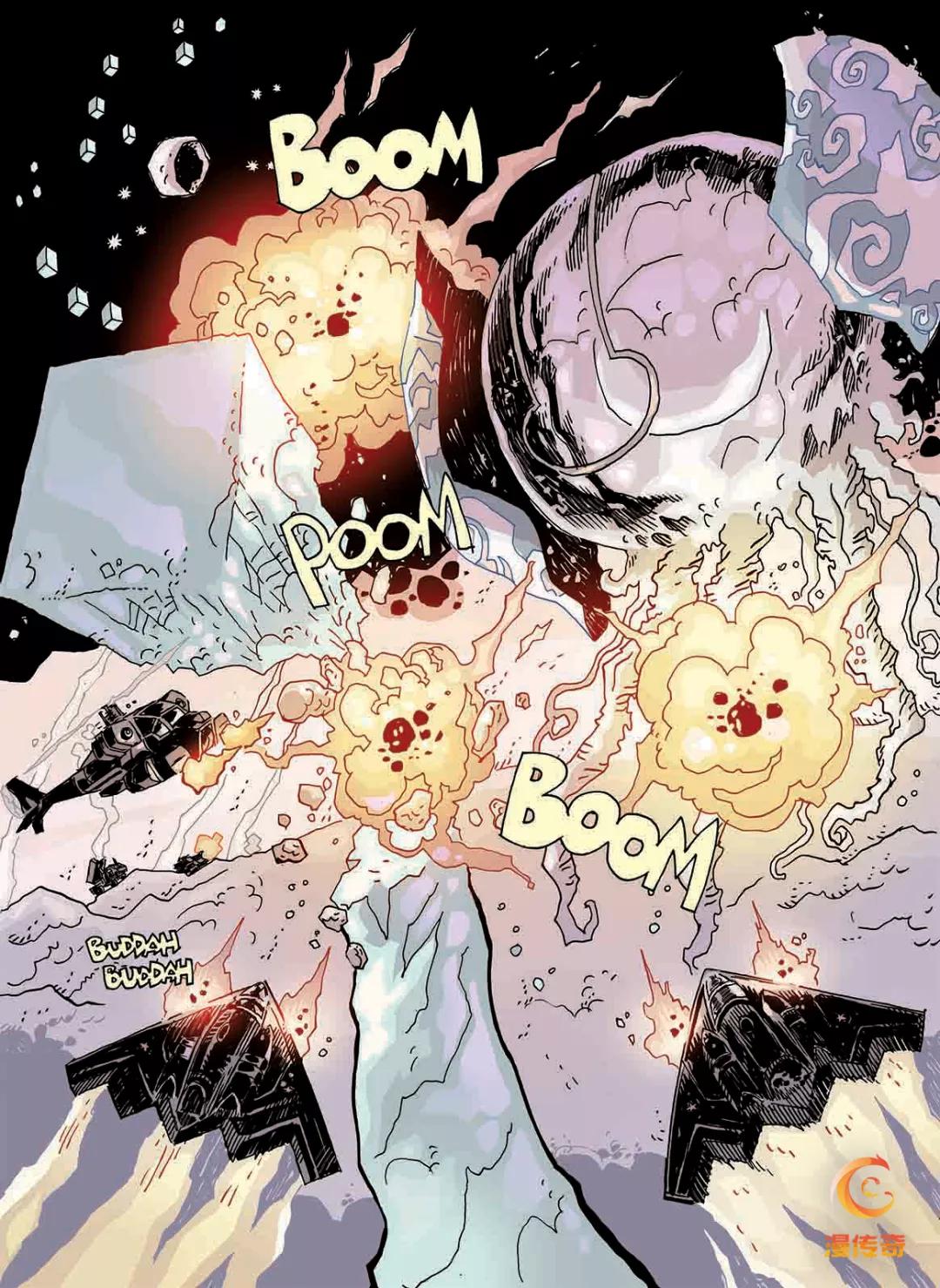 刘慈欣科幻漫画宇宙主题展评分,刘慈欣科幻漫画最新