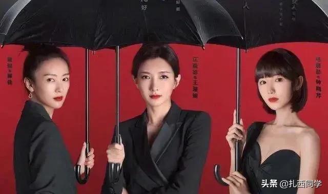 韩剧大女主什么意思,韩剧大女主题材