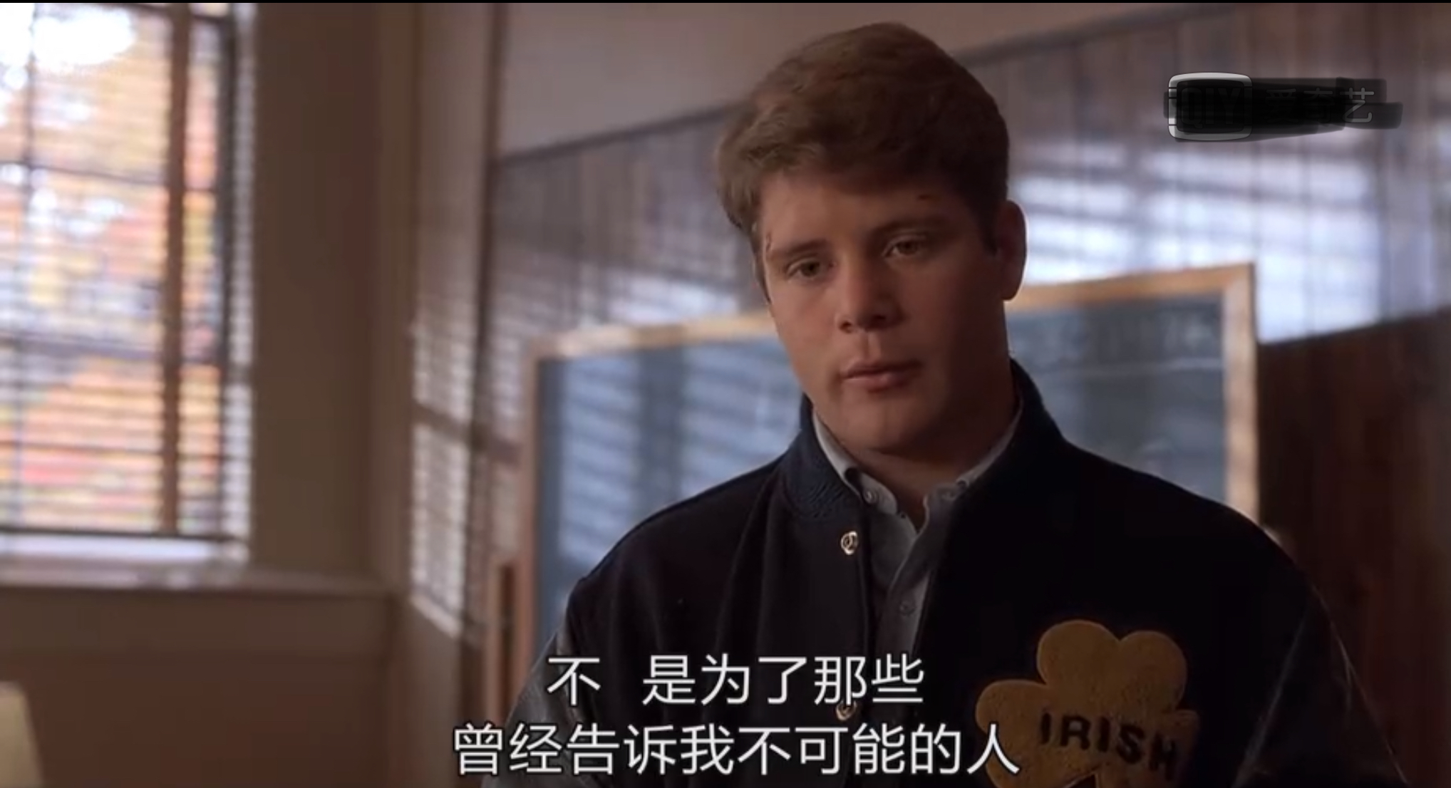 对电影追梦赤子心的感悟,说电影追梦赤子心