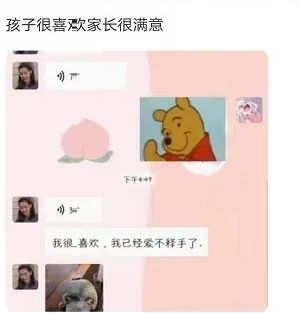 那些年买过的丑东西,盘点网友买的奇葩玩意