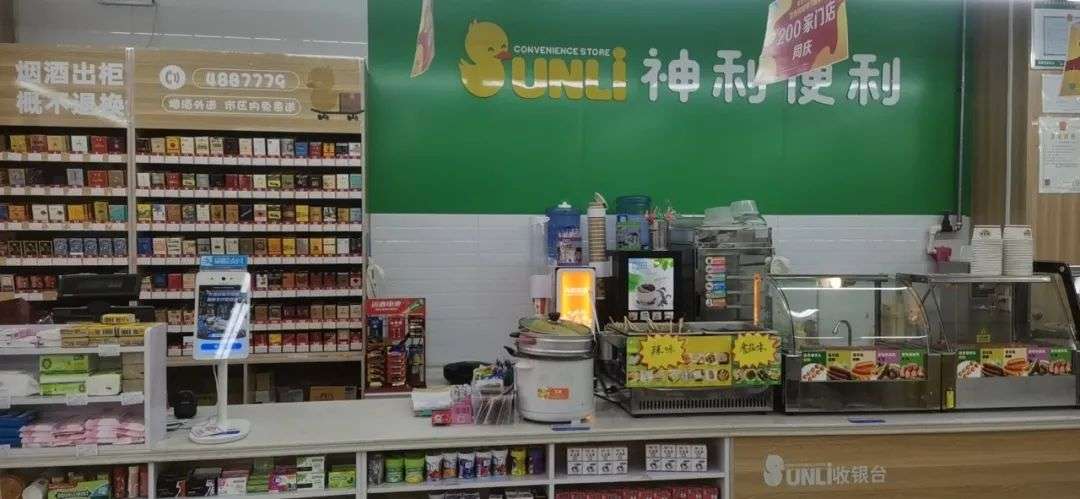 神利，一家80%会员复购率的四线城市便利店