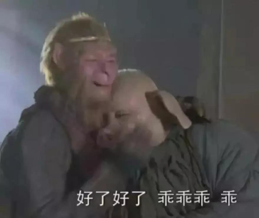 熬夜翻书、占卜算卦起的名字,怎么就让孩子尴尬了呢?