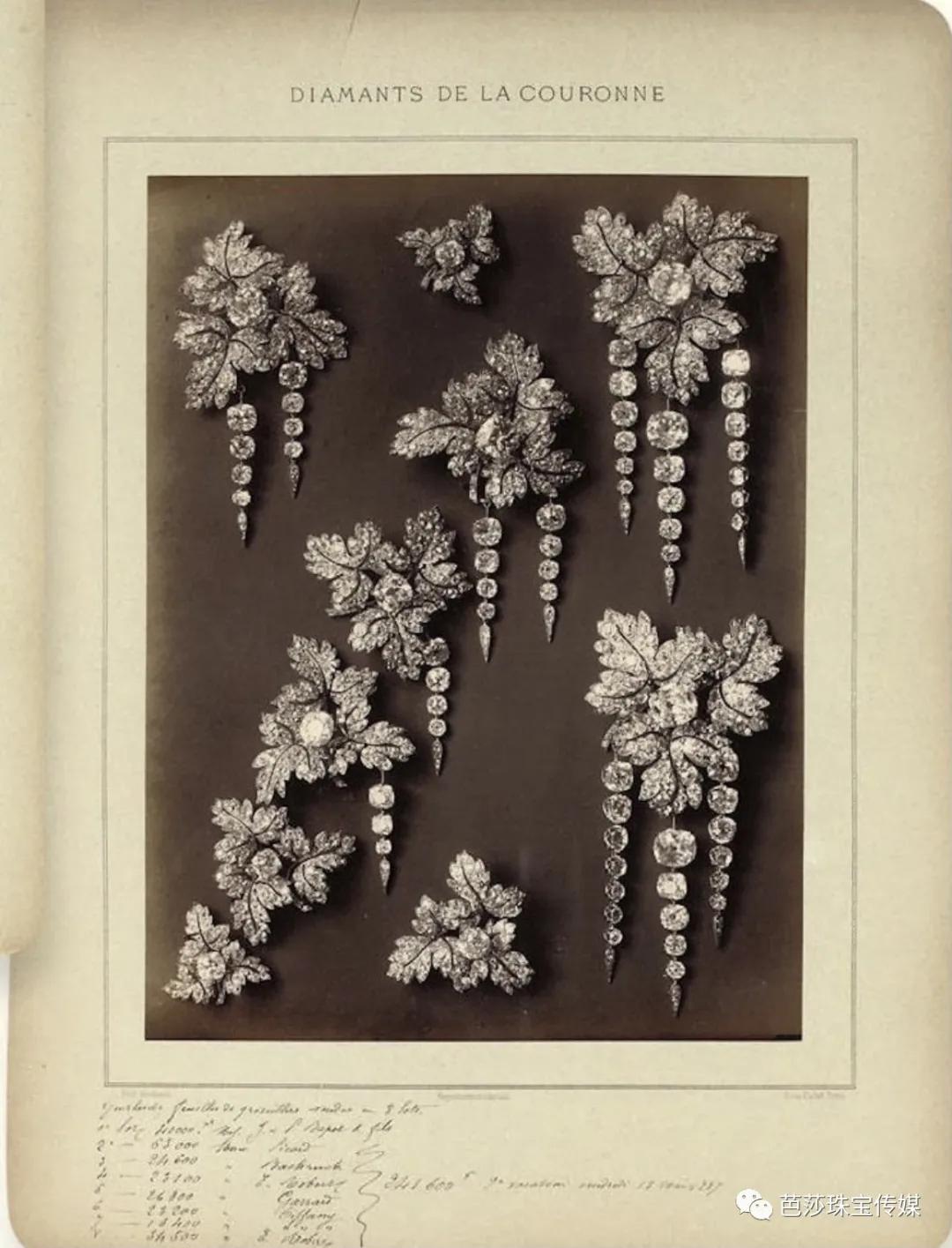 世界上最昂贵的皇家珠宝大盘点,拍出天价的中国艺术品