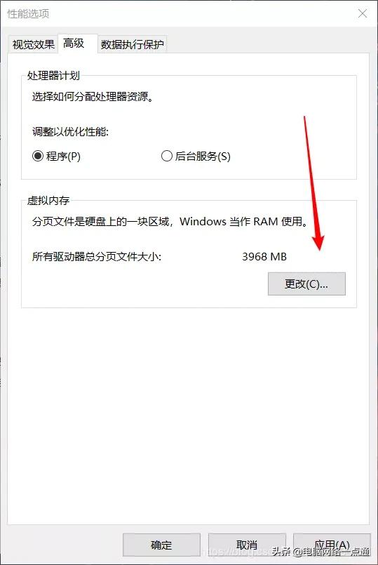 如何清理笔记本电脑c盘空间,win7电脑c盘满了怎么清理