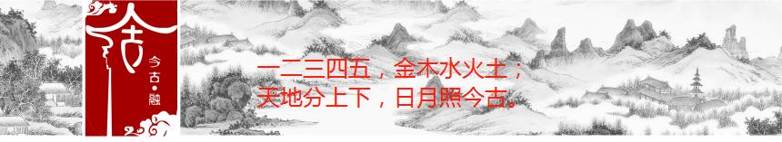 鼎有哪些,鼎有铁铸的吗