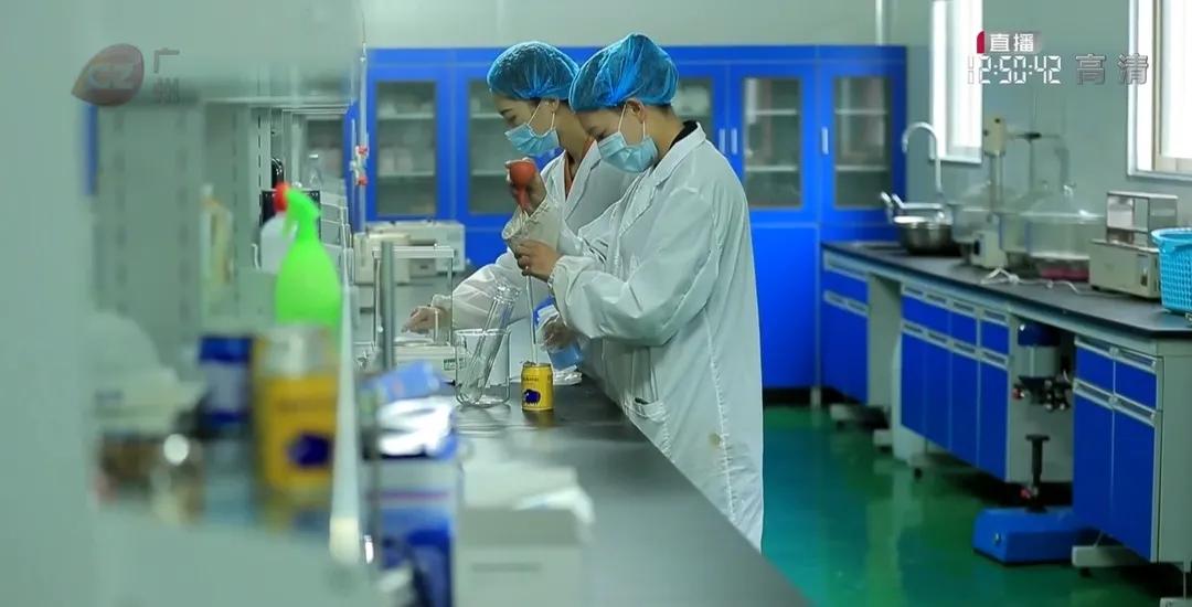 甘孜州蓝逸,蓝逸甘孜