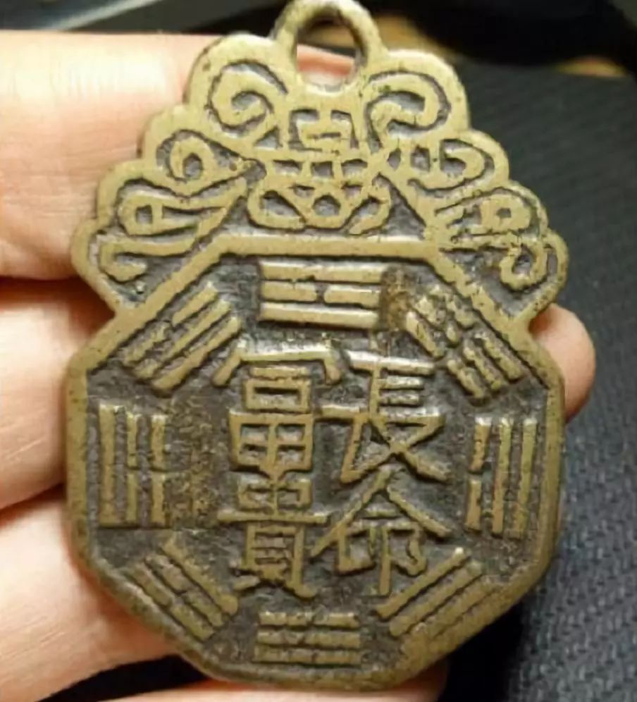 太清咒花钱,太上救苦经读诵