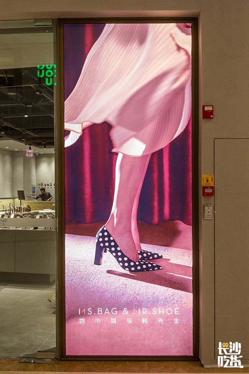 长沙即将建设的地标,星沙新规划超高地标