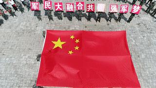 八一军人风采视频,迎八一展军人风采