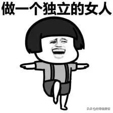 牧绿课堂ll你和富人的差距仅仅是因为挣钱少吗？