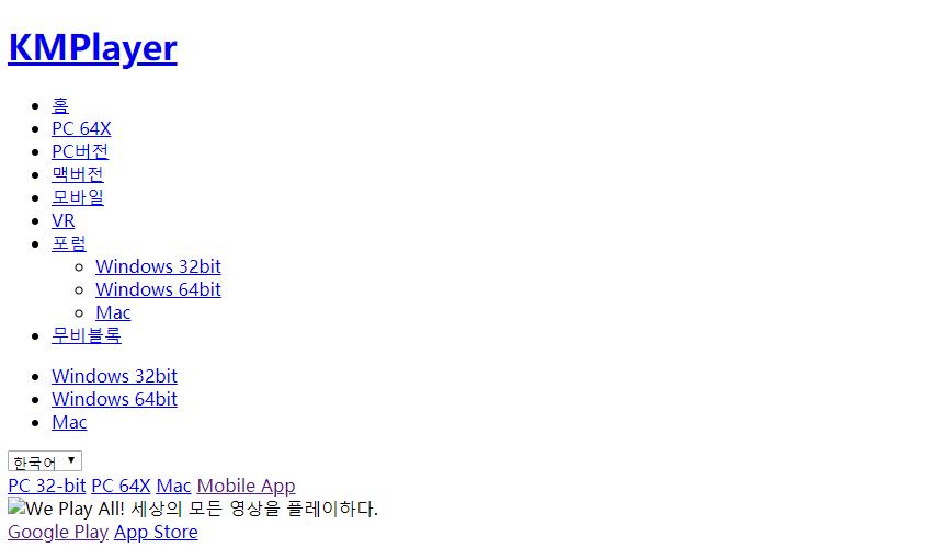 kmplayer手机,kmplayer安卓播放器