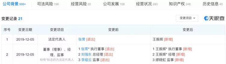 京东物流上市后会有什么变化,京东物流上市对京东的影响