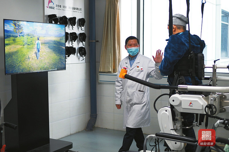 三台中医院康复科,绵阳市三医院精神康复中心