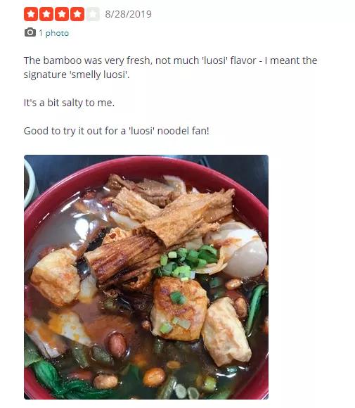 螺蛳粉成了硬通货,留学生硬通货螺蛳粉