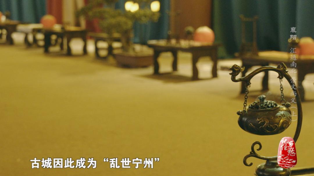 襄阳城为什么难攻,襄阳城为什么固若金汤