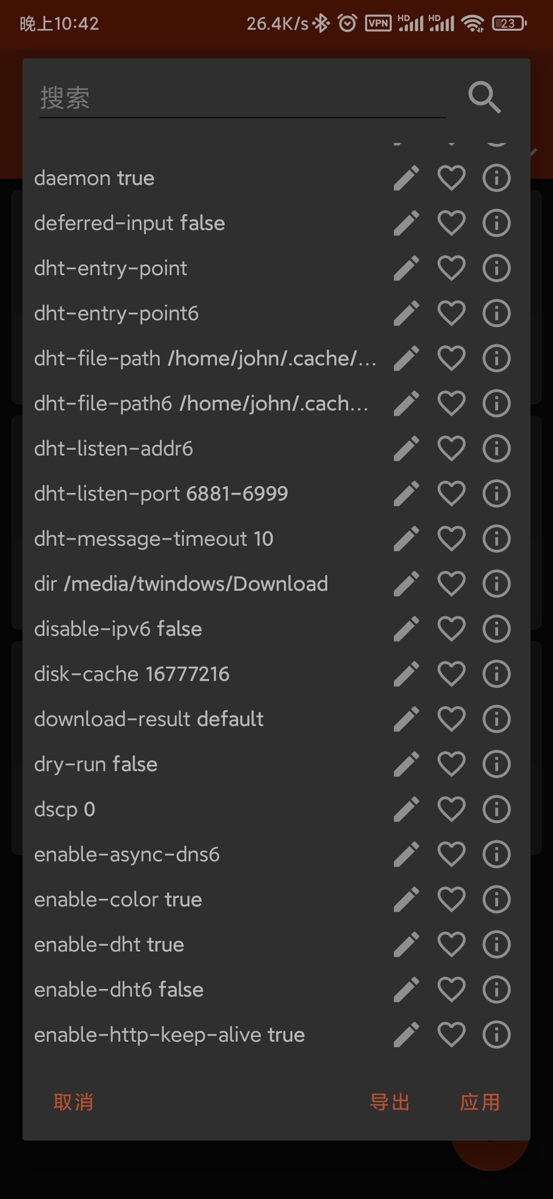 怎么组建家庭服务器,个人家庭服务器编排