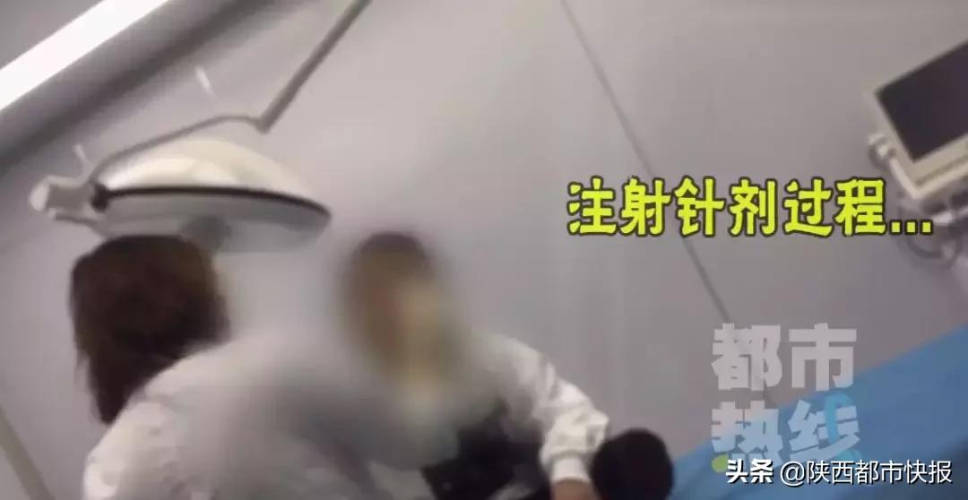 女子打童颜针修复,一女子打瘦脸针毁容