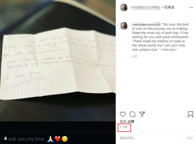 周迅与高圣远甜蜜,周迅和高圣远认识多长时间结婚的