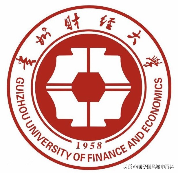 贵阳市最好的10所大学一览