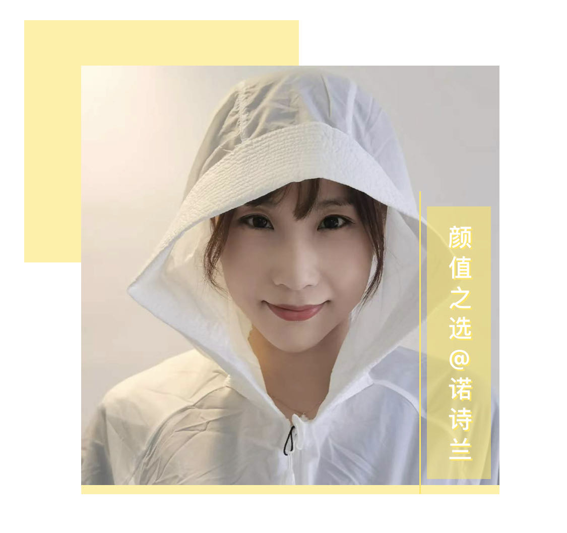 防晒衣是智商税吗官方评论,皮肤衣是交智商税吗