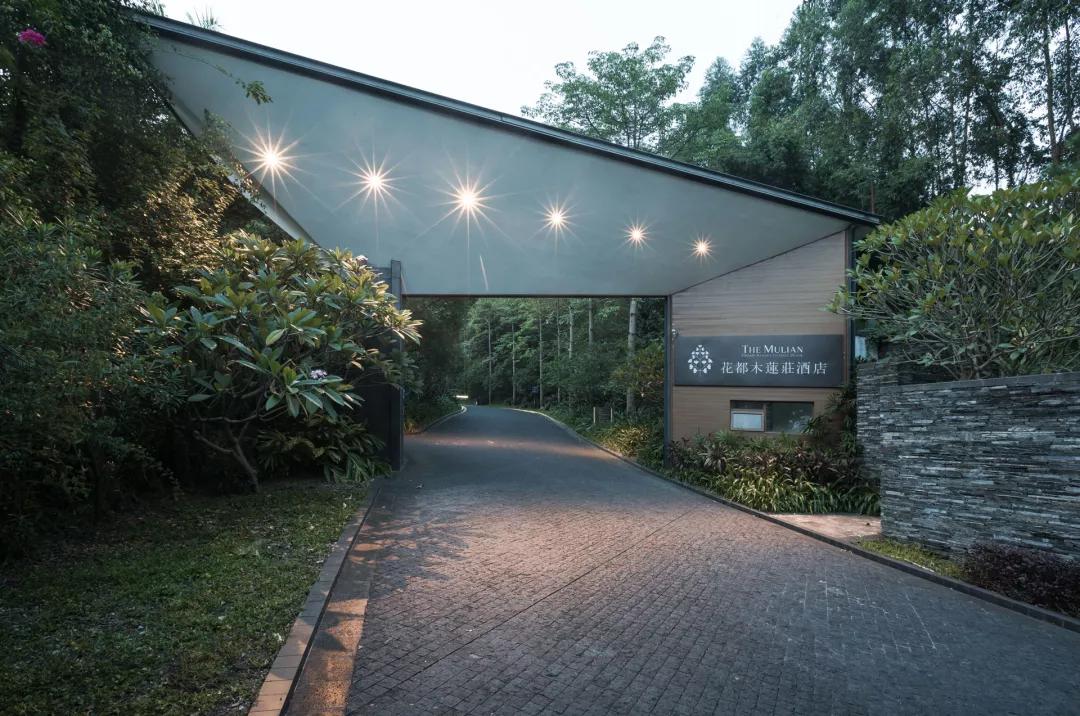 花都锦江温泉度假酒店,花都温泉度假村