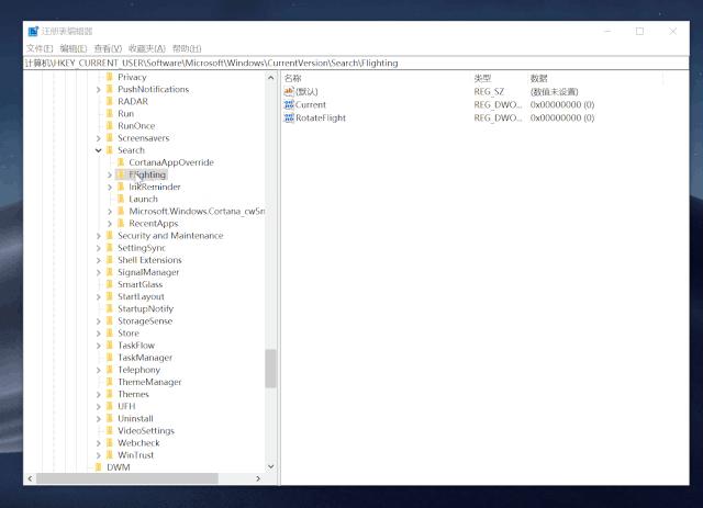 台式电脑win10系统使用技巧,重装系统开始的win10使用技巧