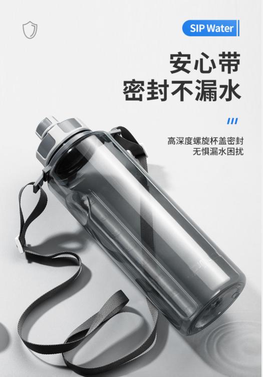 义乌新型水杯图片,义乌新式水杯叫什么