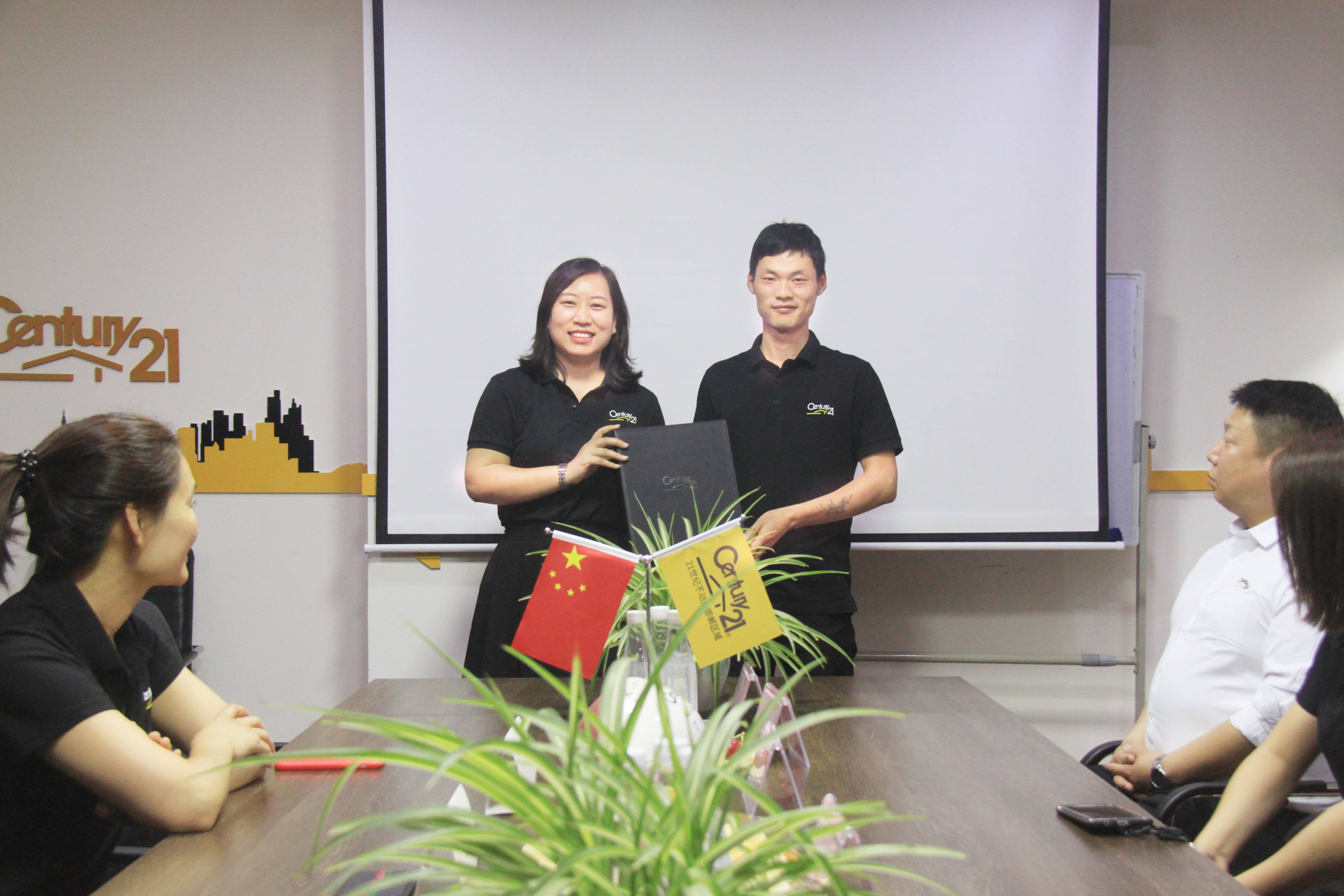 邯郸21世纪不动产邯郸有几家,邯郸永年21世纪不动产