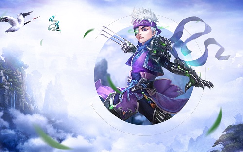 问道2023端游新年大服什么时候开,问道新服活动有哪些