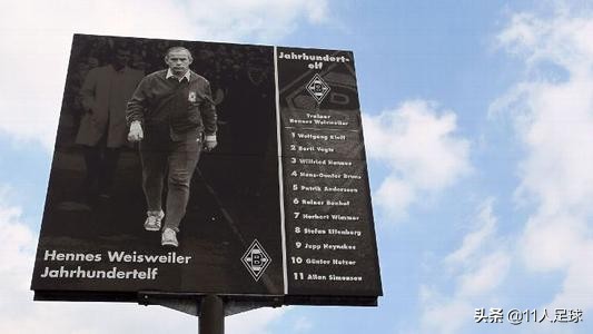 诺坎普的沉痛记忆，谁是巴萨有史以来最差的5位主帅