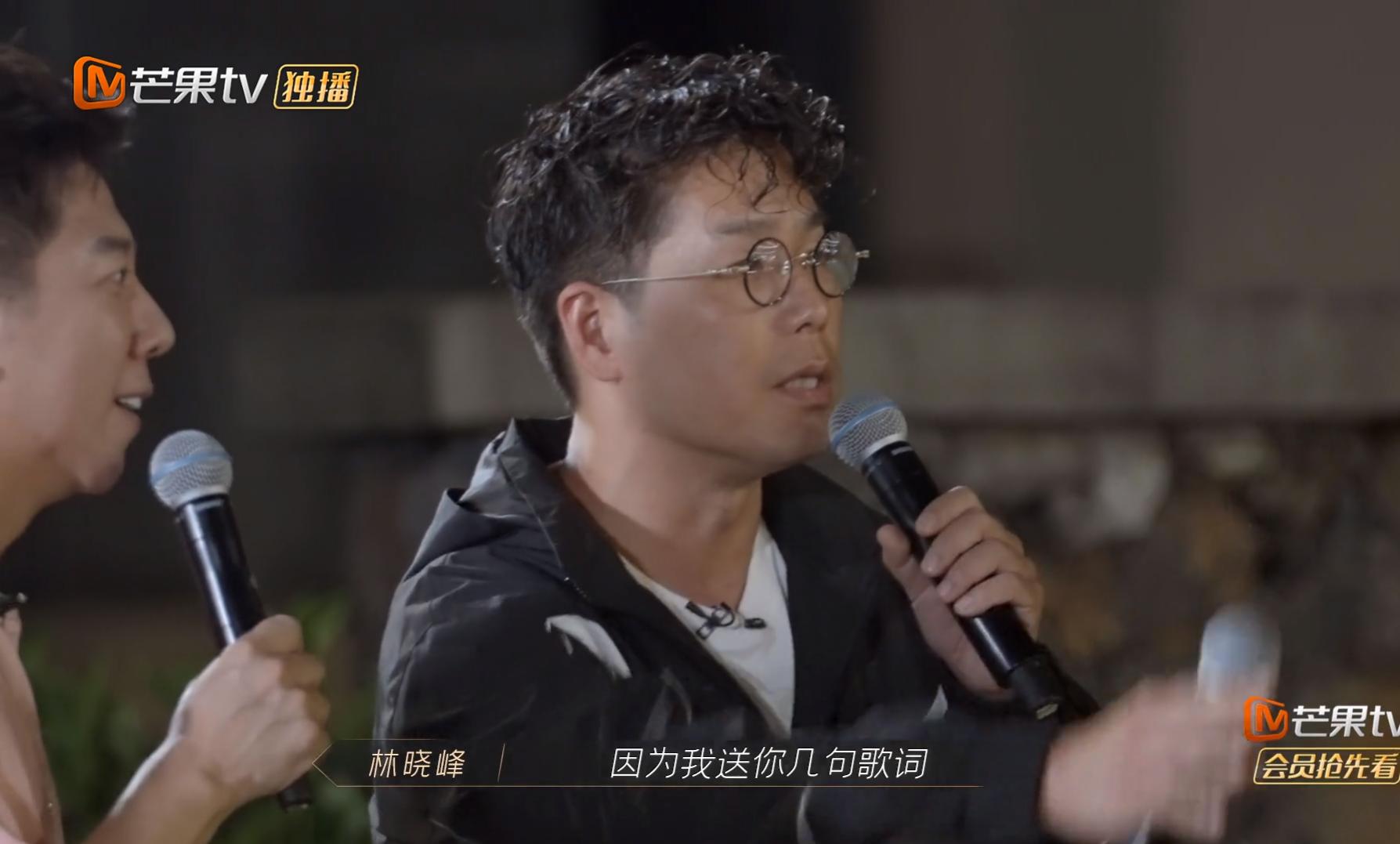 林志炫言承旭双11,哥哥们互送礼物完整版