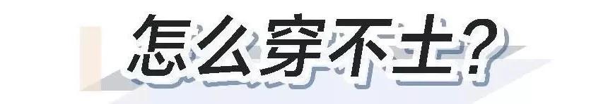 春天几月适合穿羊羔毛外套,羊羔毛外套burberry