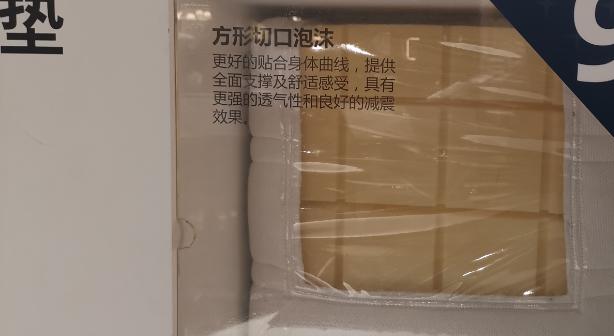 2020年宜家床垫测评（上）：0-1000，学生*党**租房*党**首选