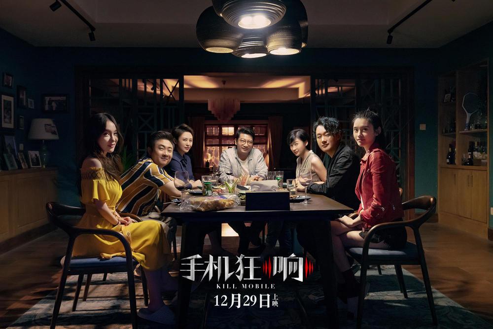 2018年电影院上映的电影,2018年即将上映的七部电影