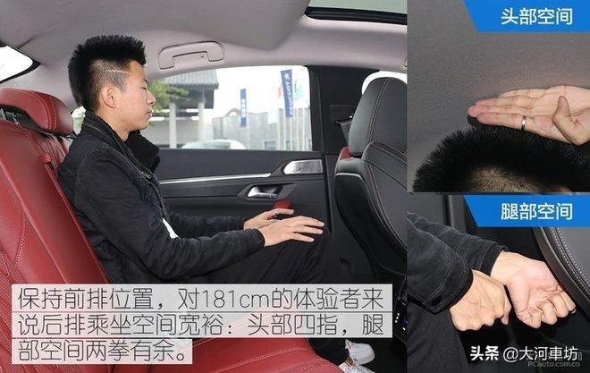 全新一代标致508l怎么选,标致508挑战