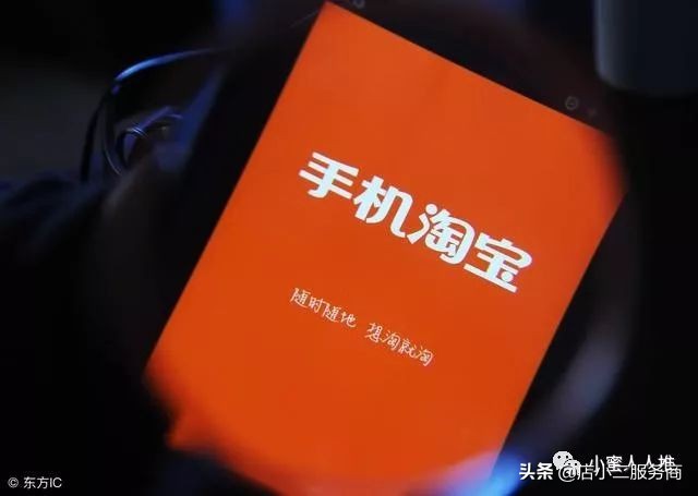 淘宝店铺遇到恶意差评影响评分,淘宝下架的商品差评对商家的影响