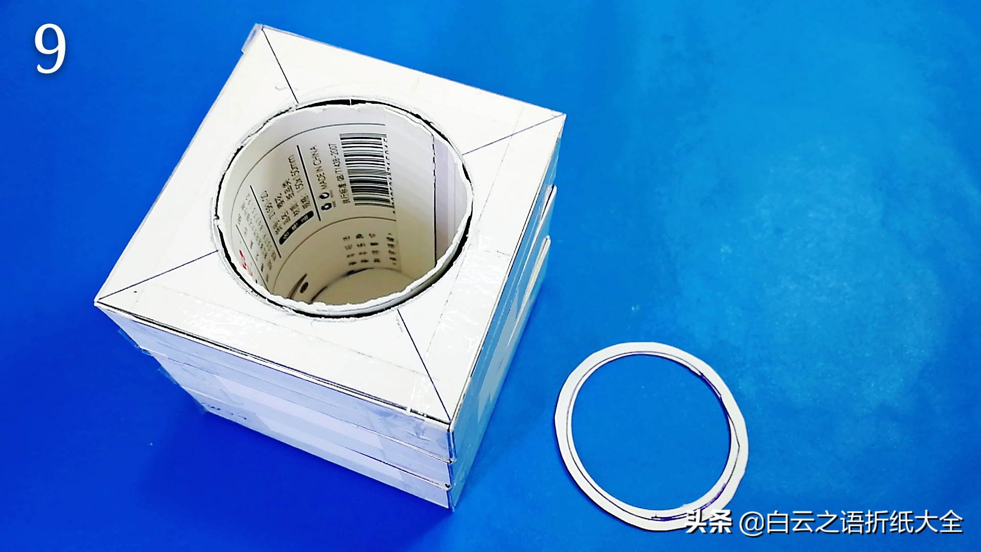 好玩又简单的折纸魔方,折好玩又简单小魔方一张纸