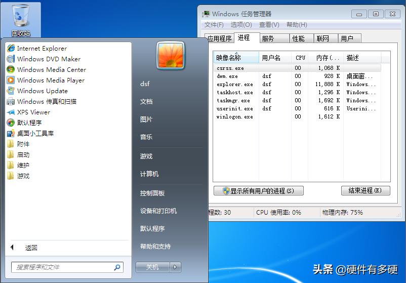u盘pe系统选哪几种,最新u盘pe系统哪个好