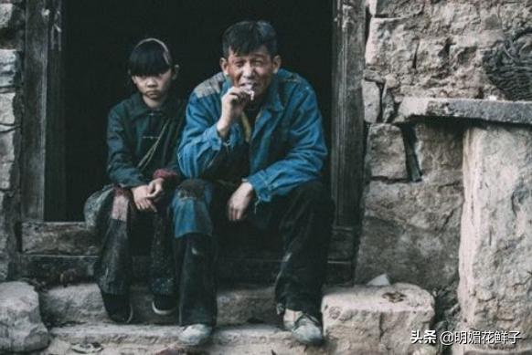 《喊山》根据真实事件改编：被拐卖女孩的一生，揭露了人性的阴暗