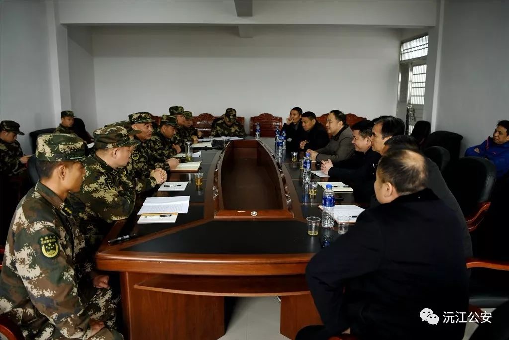 沅江市看守所搬迁至新址，琼湖街道榨南湖村