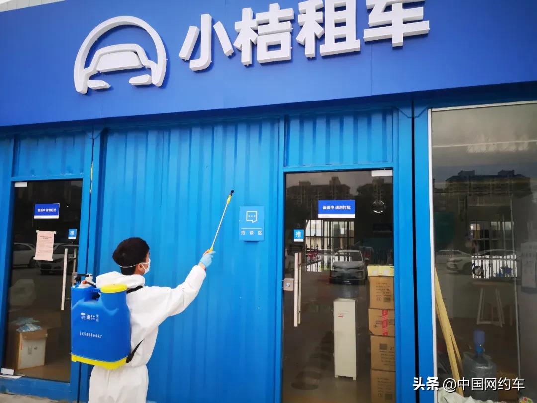 网约车租赁公司真实生存,网约车租赁公司盈利模式