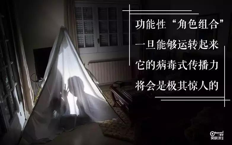 吴晓波如何创建个人品牌,吴晓波做电商