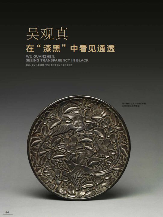 鍟嗕笟鑹烘湳鏉傚織,鑹烘湳鏉傚織鎺ㄨ崘