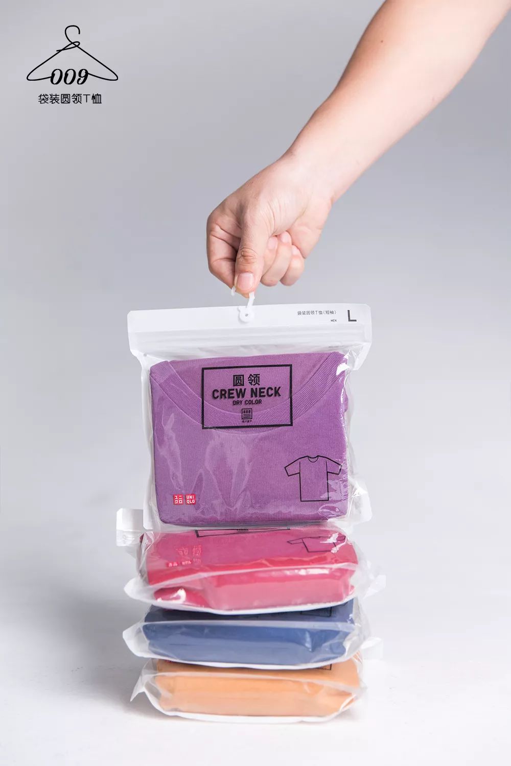 夏天到了你会穿什么衣服,夏天到了你会穿短袖吗是什么梗