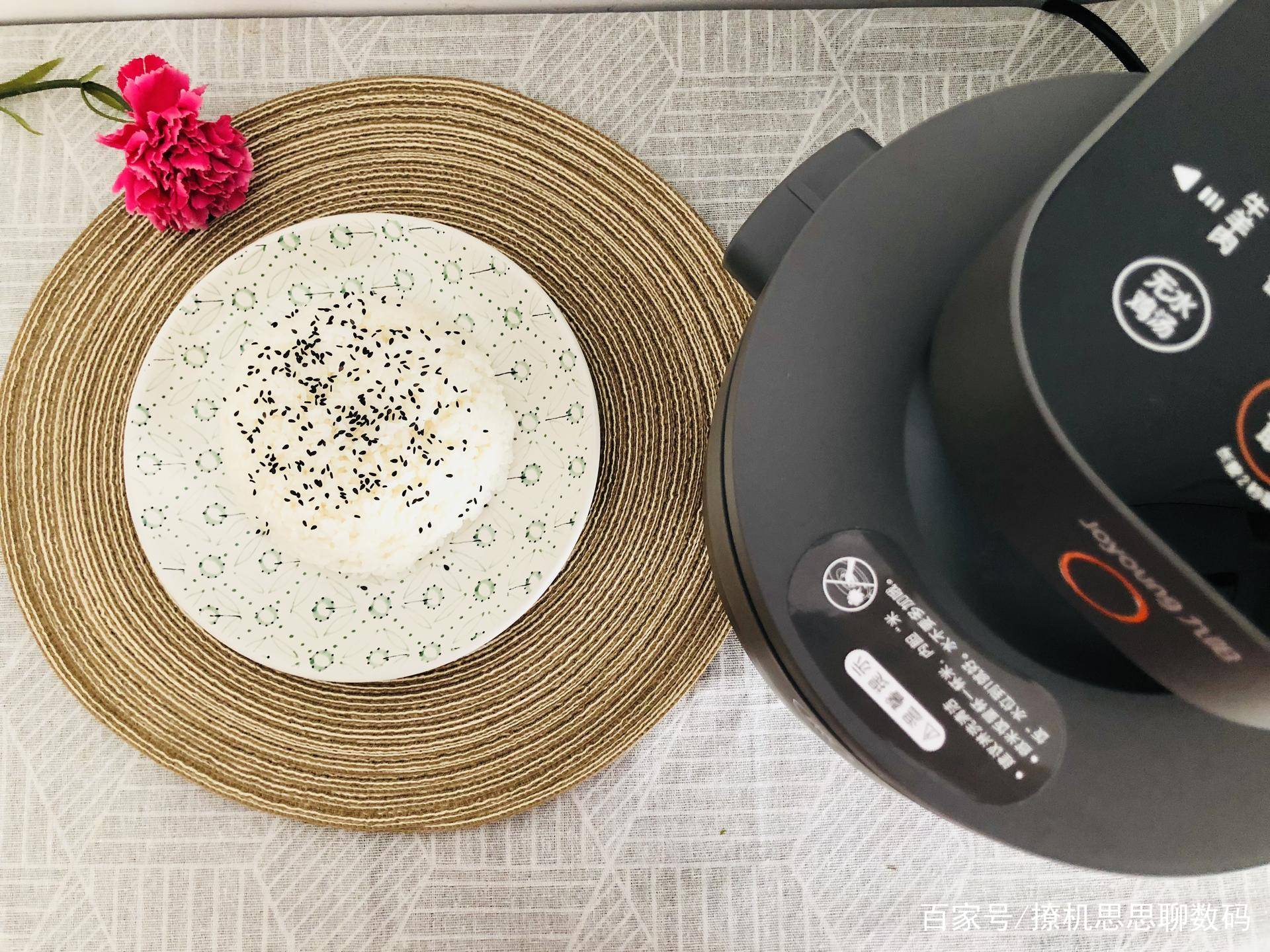 九阳电饭煲s1焖米饭怎么操作,九阳蒸汽电饭煲s1怎么蒸饭