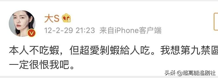 他们把“做作”人设拿捏得死死的？