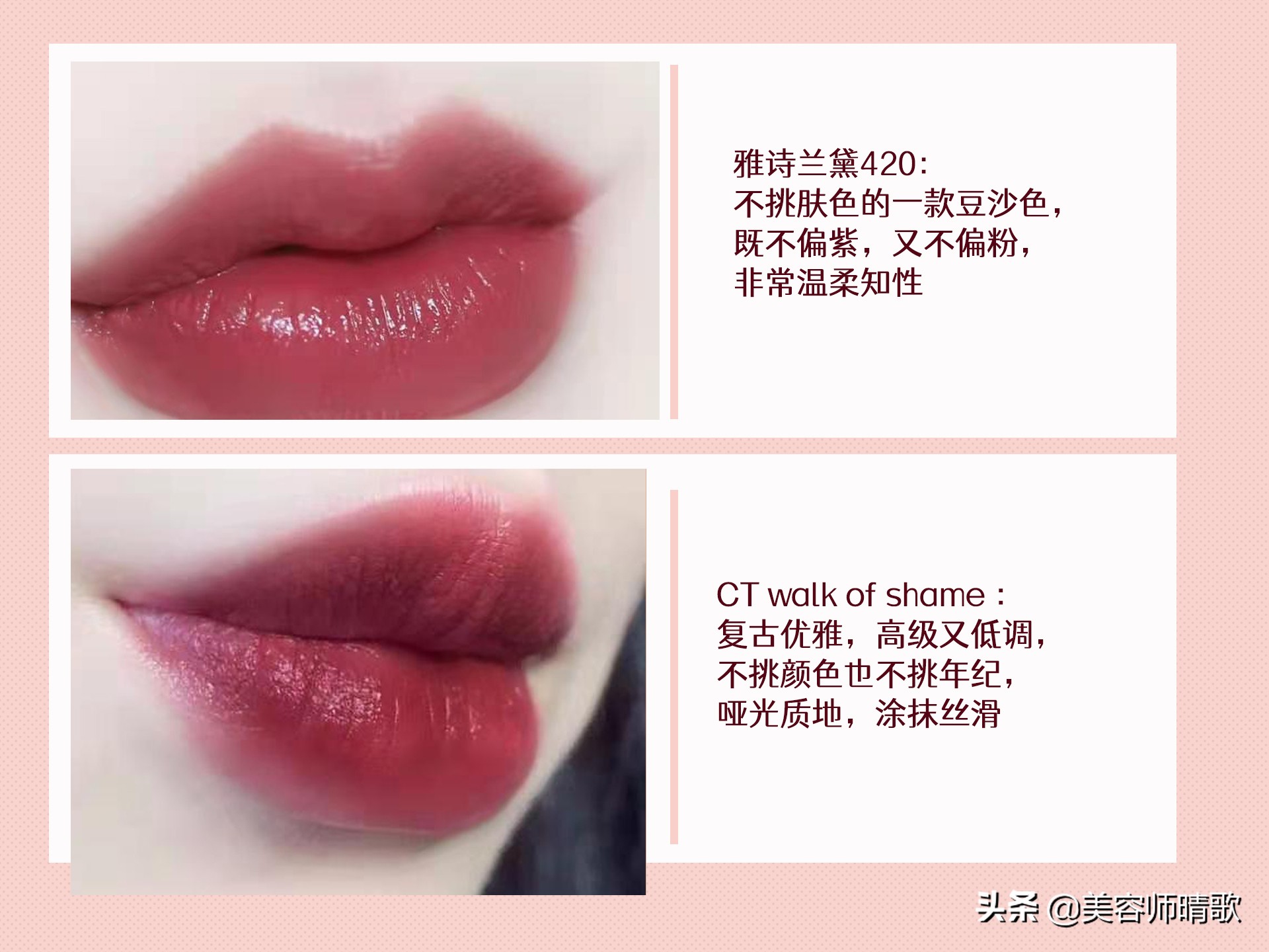 mac口红推荐最新热门色号923,mac口红31g