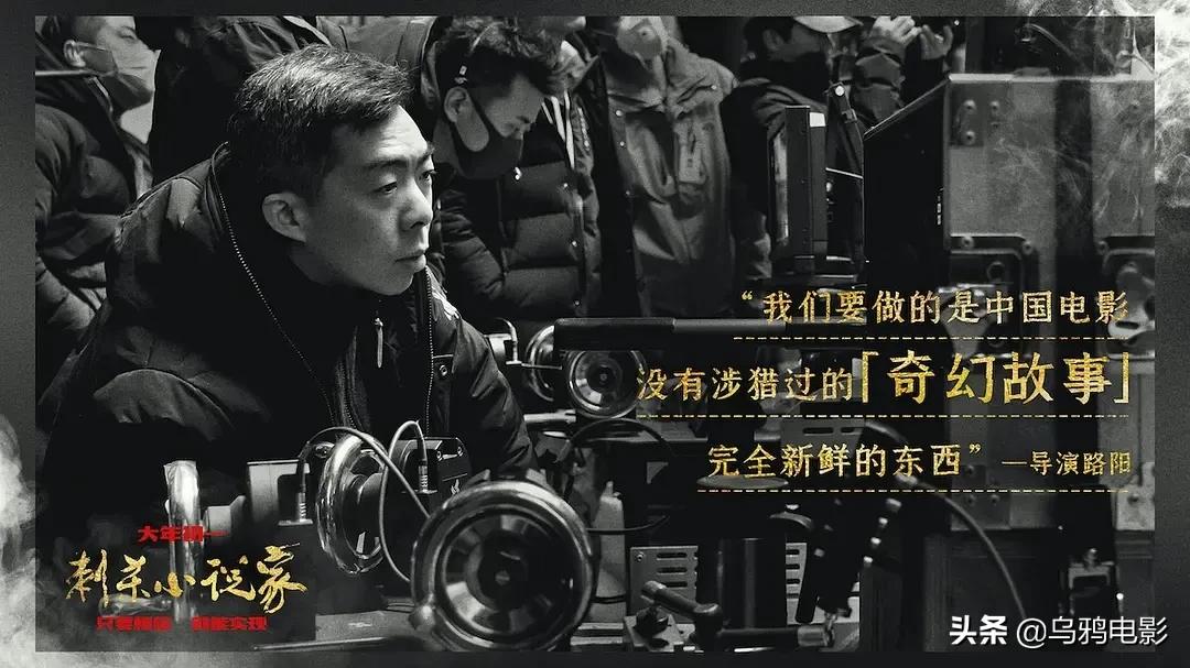 热爆沸！视效顶级，瞳孔地震，这片子怎么吹都不过分