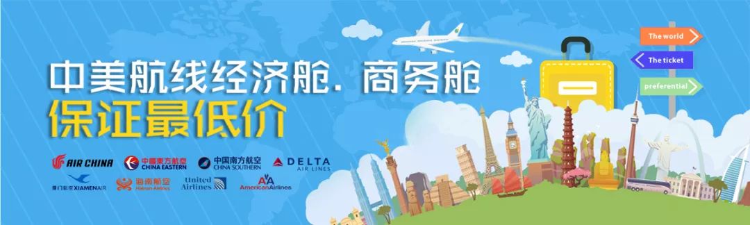 国内机场吞吐量排行榜2019,2022全球最佳机场百强榜
